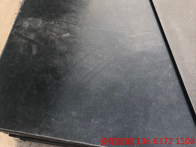 安陽宏誠(chéng): 超高分子聚乙烯抗靜電阻燃板