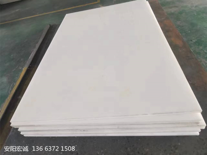 安陽(yáng)宏誠(chéng)：應(yīng)用廣泛的高分子聚乙烯耐磨板