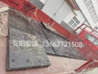 自卸車車底滑板發(fā)貨南寧，安陽宏誠自卸車車底滑板卸車沒煩惱！